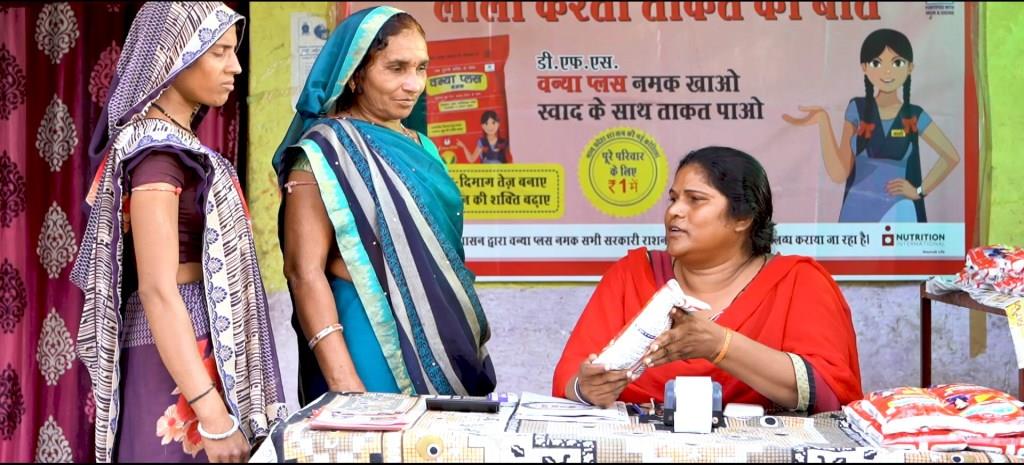 anita-shop-dfs-india - Nutrition International